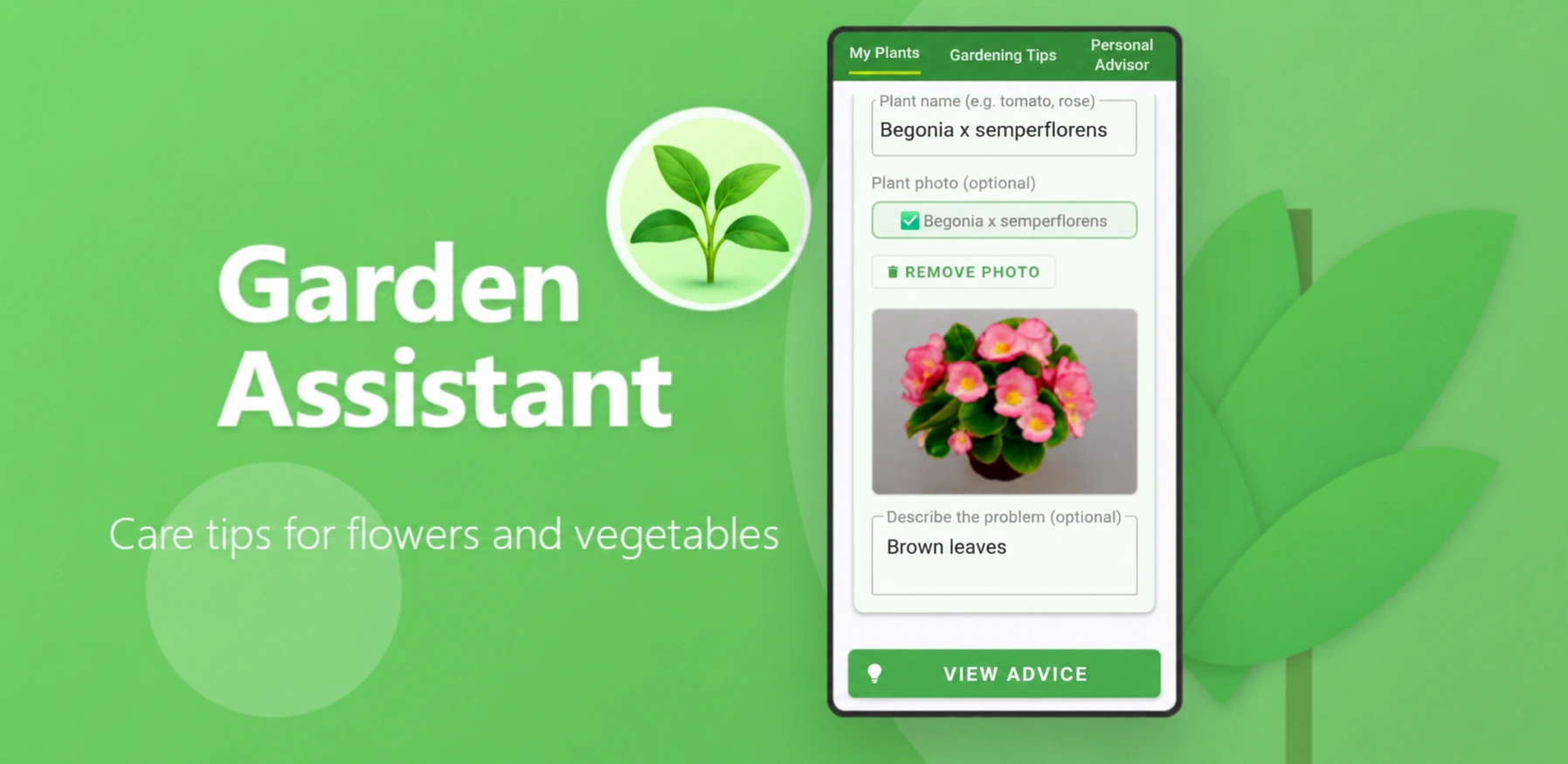 Gardener banner